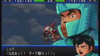 SRW Impact Aura Battler Dunbine theme [upl. by Sikras]