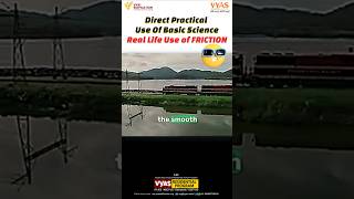 basic science real life Use of friction physics shorts viralvideo force yt [upl. by Ashton]