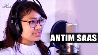 Antim Saas  Sunita Thegim Limbu  New Nepali Adhunik Song 2017 [upl. by Savory225]