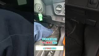 MT（マニュアル）車の坂道発進のやり方（検定対策） [upl. by Phi]