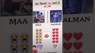 1 SUBSCRIBE PLZ mere ma ke liye [upl. by Armallas]