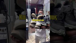 Ποιότητα ή μαγικά Στην Shoes Service επιλέγουμε πάντα την ποιότητα shoes sneakers Shoesservice [upl. by Tnayrb360]