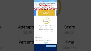 Olive board cgl live mock 2324 nov cgl chsl mts gd ssccgl cgl [upl. by Dominik542]