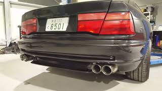 BMW e31 850i exhaust custom [upl. by Ennirok]