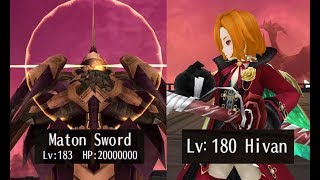 ToramOnline  VS Maton Sword Lvl 183 Ultimate Solo Katana [upl. by Hettie375]