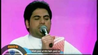 Waleed Al Shami  Nakil Al Simaoa  وليد الشامي  نخل السماوة [upl. by Aidan990]