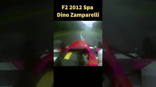 This Drivers reaction on a WET Spa is Unique [upl. by Gladdie]