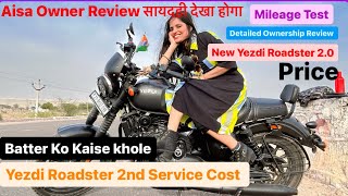 Yezdi Roadster  Owner Review  Battery Ko Kaise Khole  Lambe wakt chorna ho to Kya kare  Worth [upl. by Coffin]