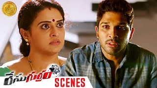 Allu Arjun Slapped by His Mother  Race Gurram Movie Scenes  Shruti Haasan  Thaman S [upl. by Anibla]