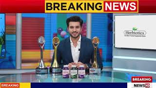 Herbiotics  Pakistan’s No1 Vitamin Brand  The Ultimate Health and Beauty Solution [upl. by Earl]