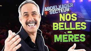 ABDELKADER SECTEUR  NOS BELLESMÈRES  KADER AOUN PROD عبدالقادر سيكتور  مقطع  الأمهات والنسوبية [upl. by Llednil850]