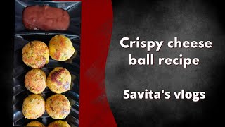 Crispy cheese ball recipe Sweet corn amp veg cheese balls quick amp easy snacks cheeseballsrecipe [upl. by Abram]