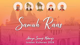 Samuh Raas  Shree Swaminarayan Mandir Kingsbury  19th June 2024 [upl. by Hgielek357]