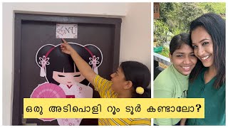 Home Vlog  Anu’s Room Tour  Good news to share  Sowbhagya Venkitesh [upl. by Araem60]