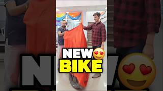 Bike From YouTube Money 🤑💀  Mini Vlog shorts minivlog ashortaday vlog tranding bike [upl. by Eibot]