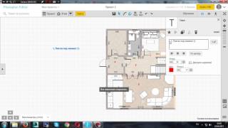 Урок 8 Cоздаем чертеж раскладки пола в программе Planoplan [upl. by Adnoval]