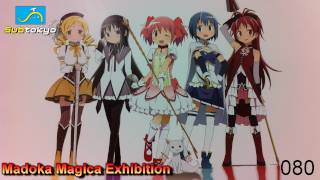 Madoka Magica Exhibition Subtokyo 080 [upl. by Zahc532]