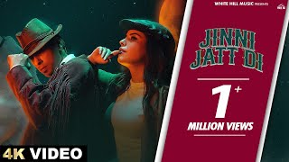 KAMBI RAJPURIA  JINNI JATT DI Official Video GURLEZ AKHTAR  AVVY SRA  New Punjabi Songs 2024 [upl. by Atilrahc]