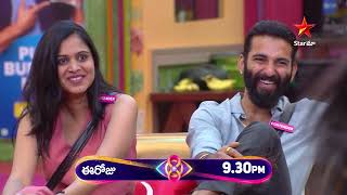 Bigg Boss Telugu 8  Day 67  Promo 2  Contestants Funny Audition 🤣🤣  Nagarjuna  Star Maa [upl. by Meesak460]