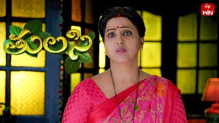 Thulasi  15th December 2023  Full Episode 30  ETV Plus [upl. by Peale]