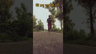 East Side Flow Song by Sidhu Moose Wala motivation workout army haryana ytshorts yt shorts [upl. by Beata]