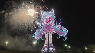 ミルコメダ feat初音ミク  Milkomeda 「初音ミク 夜空プログラム 2024」 [upl. by Dazhehs]