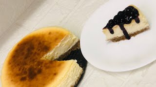 The best amp simple new York cheesecake recipe delicious [upl. by Shuma]