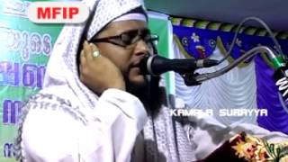 NOUSHAD BAQAVI SONG MFIPUMMAJAMEELUMMA95443483589544074047 [upl. by Levana628]