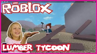 Roblox LUMBER TYCOON [upl. by Malik]