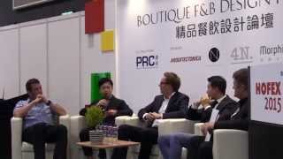 PRC Magazine hosts HOFEX 2015 Design Forums [upl. by Wallack]