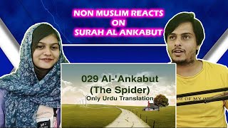 029 Surah Al Ankabut The Spider in only urdu translation  Indian Reaction [upl. by Jerry]