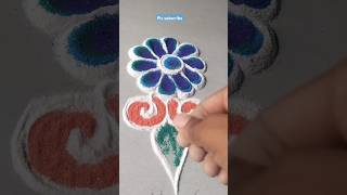 Rangoli for beginners rangoli rangolidesigns simplerangoli for beginners [upl. by Hammer709]