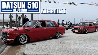 DATSUN 510 BLUEBIRD MEETING 搬出編 510ブルーバード [upl. by Hadihsar624]