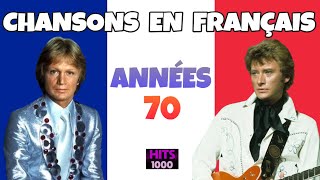 100 Songs in French from the 70s [upl. by Deloris761]