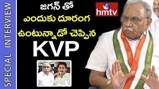 జగన్ తో జరిగిన గొడవ గురించి చెప్పిన KVP  Congress MP KVP Ramachandra Rao About YS Jagan  hmtv [upl. by Lisetta334]