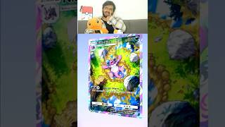 Is the Nidoking Secret Rare Good pokemontcgpocket pokemontcg [upl. by Amalie680]