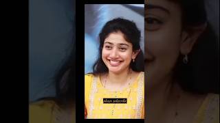 WhatsApp statusviral short 👍Sai Pallavi 🥰💞❤️ South Indian actor 💕💕💞 [upl. by Stig]