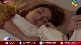 Meenu Ke Aney Ke Baad Tou Kisi Ki Izzat Nahi Hai  Chupke Chupke  Best Moment  HUM TV  Drama [upl. by Carlin]