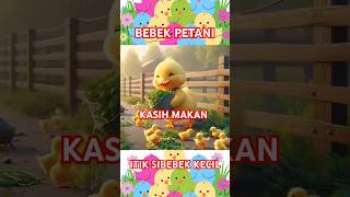 Bebek petani baik banget 🐥🥰 Bebek cartoon oporayam33 cute viralshorts [upl. by Cinamod]