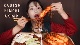 ASMR 직접만든 총각김치짜파게티 리얼사운드 먹방선아의 리틀포레스트Eating soundsmukbang꿀꿀선아suna asmr音フェチ [upl. by Volney]