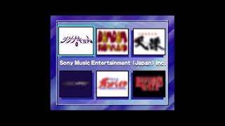 Menu Music  Sony Music Entertainment  PlayStation Title Digest SLPM80148 [upl. by Lothaire]