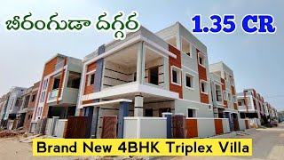 NorthEast Corner Villa  Low Price  Brand New 4BHK Triplex Villa For Sale Near Beeramguda [upl. by Schnurr]