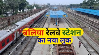 ballia railway station  बलिया रेलवे स्टेशन  ballia city [upl. by Tahp464]