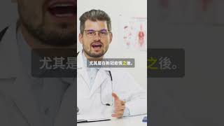 抗寄生蟲藥物治療多發性骨髓瘤的驚人效果！Fenbendazole v s Mebendazole [upl. by Meredithe]