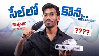 New Audio Upgrades For Channel  Things That I Bought In Festival Sales  Telugu  Senheiser MKE 600 [upl. by Eiraminot]