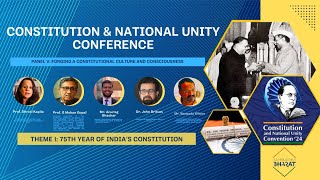 75th Year of India’s Constitution  Panel V Forging a Constitutional Culture and Consciousness [upl. by Haropizt]