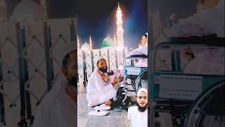 Chor Na Tera Taiba Gawara Nahi madina masjidnabawi muhammadﷺ maa shortsfeed shorts india [upl. by Harland]