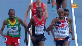 Final 10000 Campeonato Mundial de Atletismo 2013 Moscú  Mo Farah  Ibrahim Jeilan  Paul Tanui [upl. by Marola453]