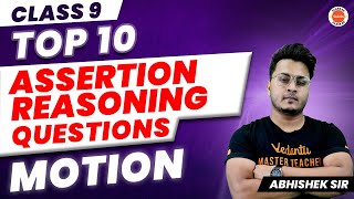 Motion Class 9 Top 10 Assertion and Reasoning Questions  CBSE 2024 Class 9th Science Physics Ch8 [upl. by Liza]