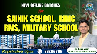 Best Sainik School Exam Coaching  Registrations open for Entrance Exam Preparation  RMS  RIMC [upl. by Akimert969]